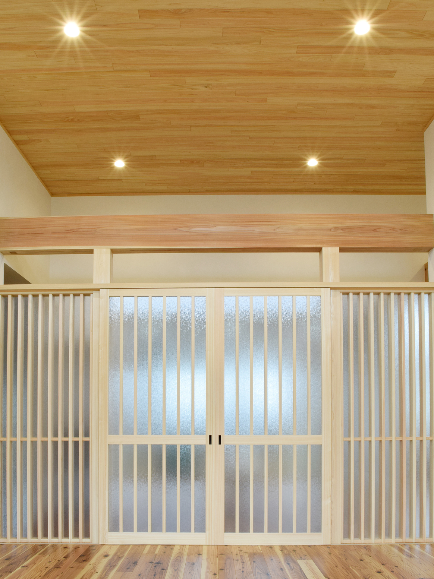 House O